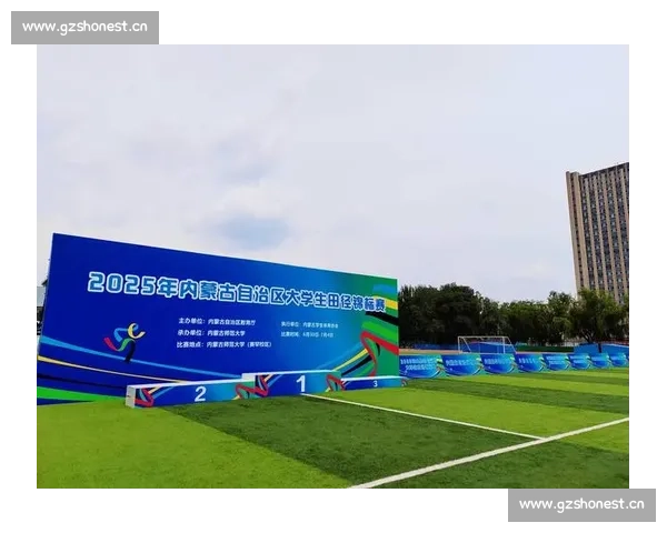 探索体育竞赛背后的精神力量与竞技文化：从比赛到人生的深刻启示 - 副本 (2) - 副本