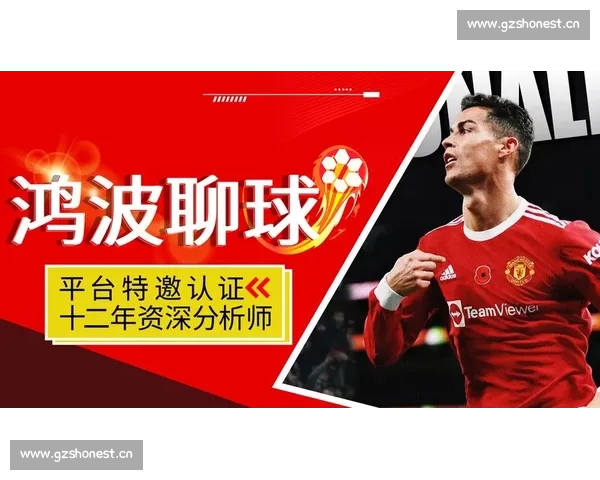 最新体育赛事高清直播在线观看全平台聚合无延迟体验 - 副本 (2) 最新体育赛事高清直播在线观看全平台聚合无延迟体验 - 副本 (2)