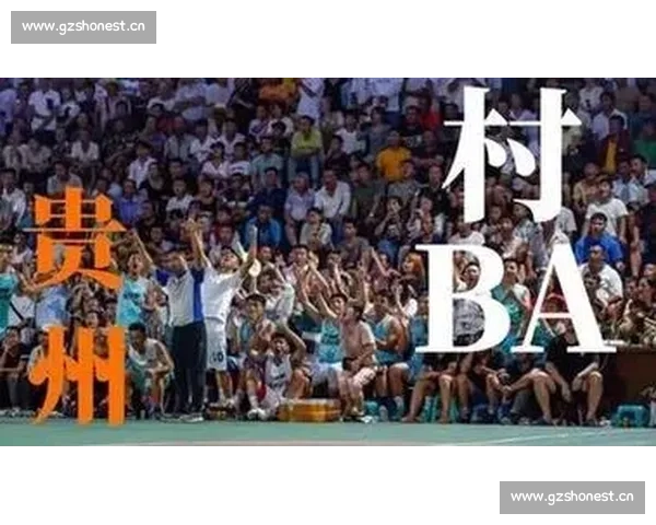 篮球比赛常见术语详解及其在比赛中的应用分析