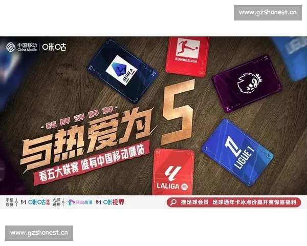 精彩意甲赛事全程直播 不容错过的顶级足球盛宴 - 副本 - 副本 精彩意甲赛事全程直播 不容错过的顶级足球盛宴 - 副本 - 副本