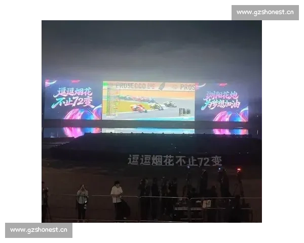 赛事直播免费看轻松畅享精彩赛事无需付费观看即时直播回放详细分析