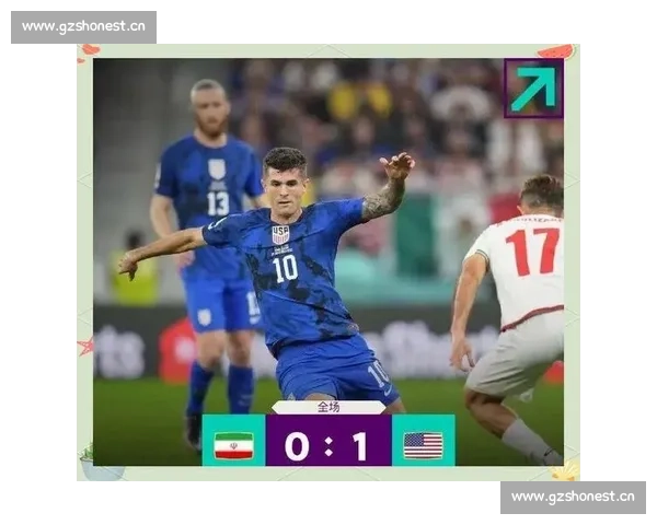 足球赛事官方资讯全覆盖 最新比分赛程与精彩回顾解析 - 副本 (2)